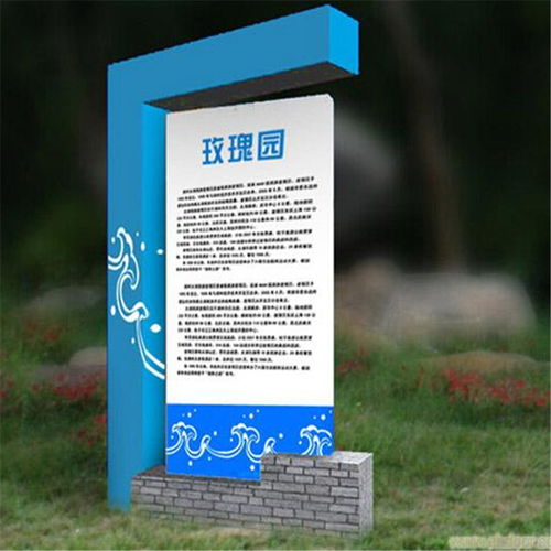 保定標(biāo)牌設(shè)計(jì)怎么樣 從視覺(jué)藝術(shù)到人文底蘊(yùn)的深度解析